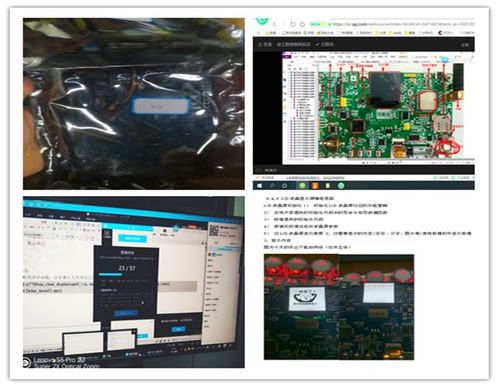 2017級(jí)計(jì)算機(jī)與信息學(xué)院三專(zhuān)業(yè)本科生圓滿(mǎn)完成軟件開(kāi)發(fā)生產(chǎn)實(shí)習(xí)