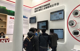 樹根互聯(lián) 工業(yè)互聯(lián)網(wǎng)時代的數(shù)據(jù)服務(wù)新引擎